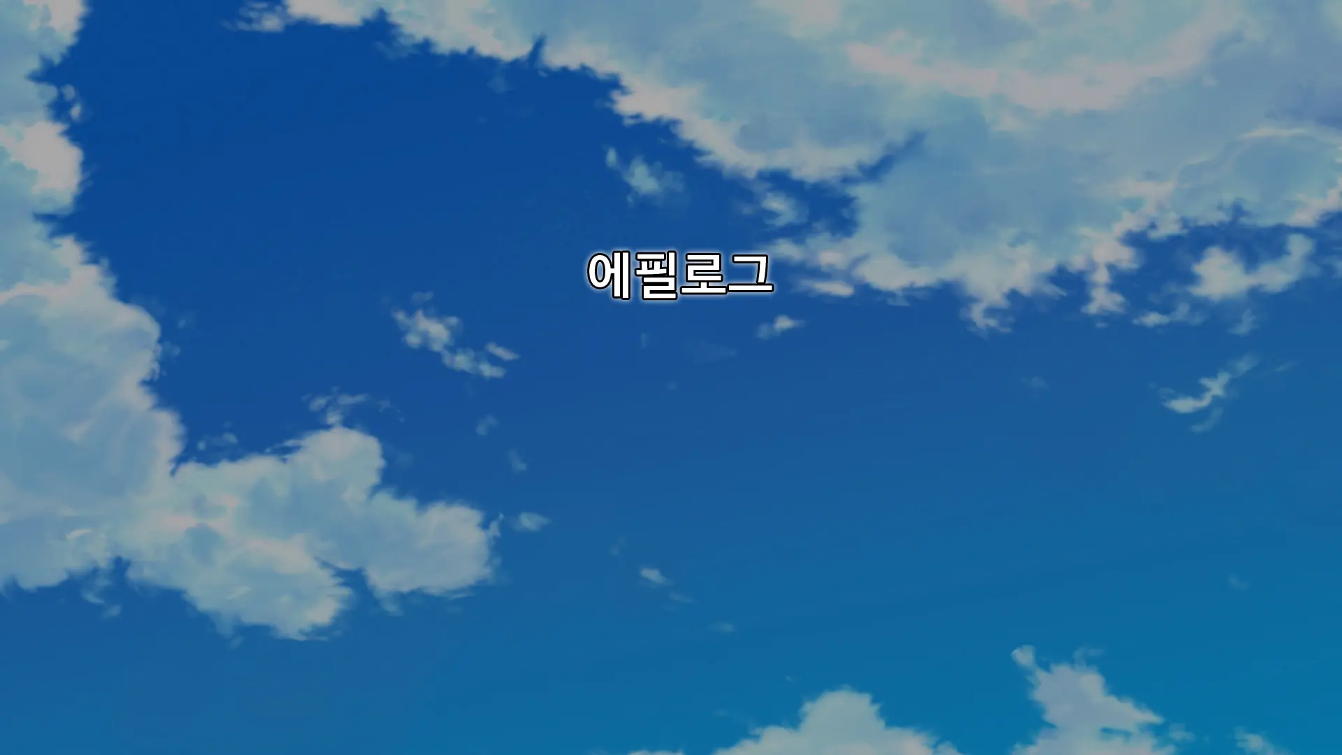 Osu Ni Somerareta Osananajimi ~Kazoku Yori Taisetsu Na Shoujo No Henbou~ | 친구(수컷)에게 물들어버린 소꿉친구 ~가족보다 소중한 소녀의 변모~